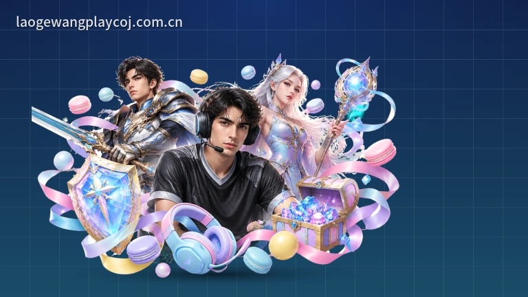 wd188 · 篮球直播多线路切换